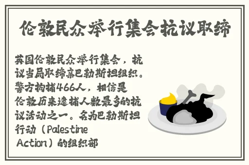外国b站不收钱