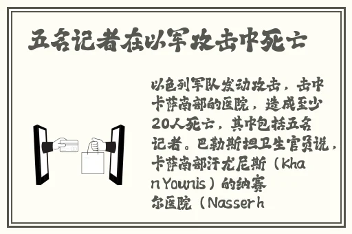 双人打扑克剧烈运动视频真实