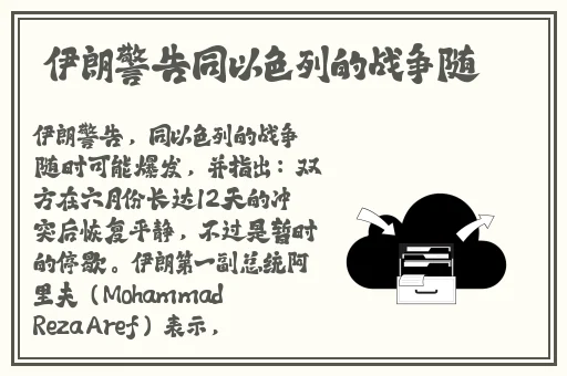 日本加勒比不卡二三四区