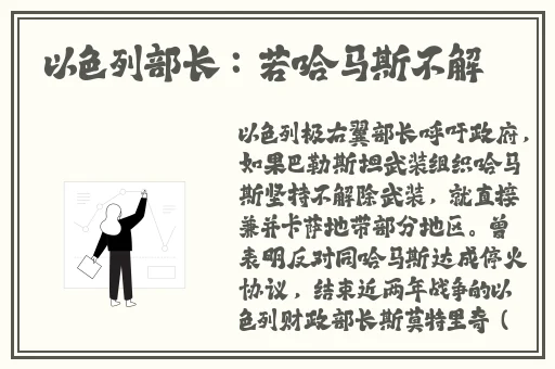 欧美精品一二三区