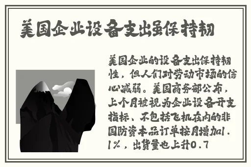 外卖猛男Gayb0y1069