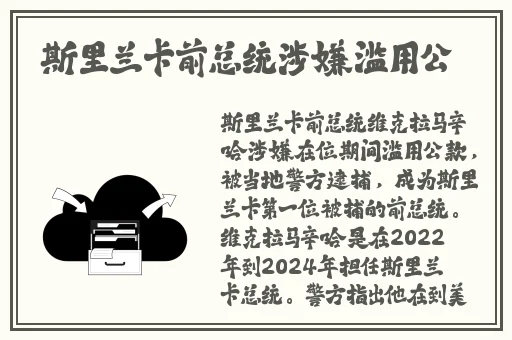 成长免费大片