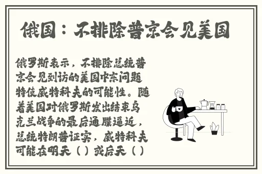 国产精品麻豆一区二区三区v视界