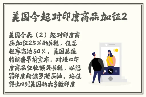 差差差很疼视频30分钟轮滑网